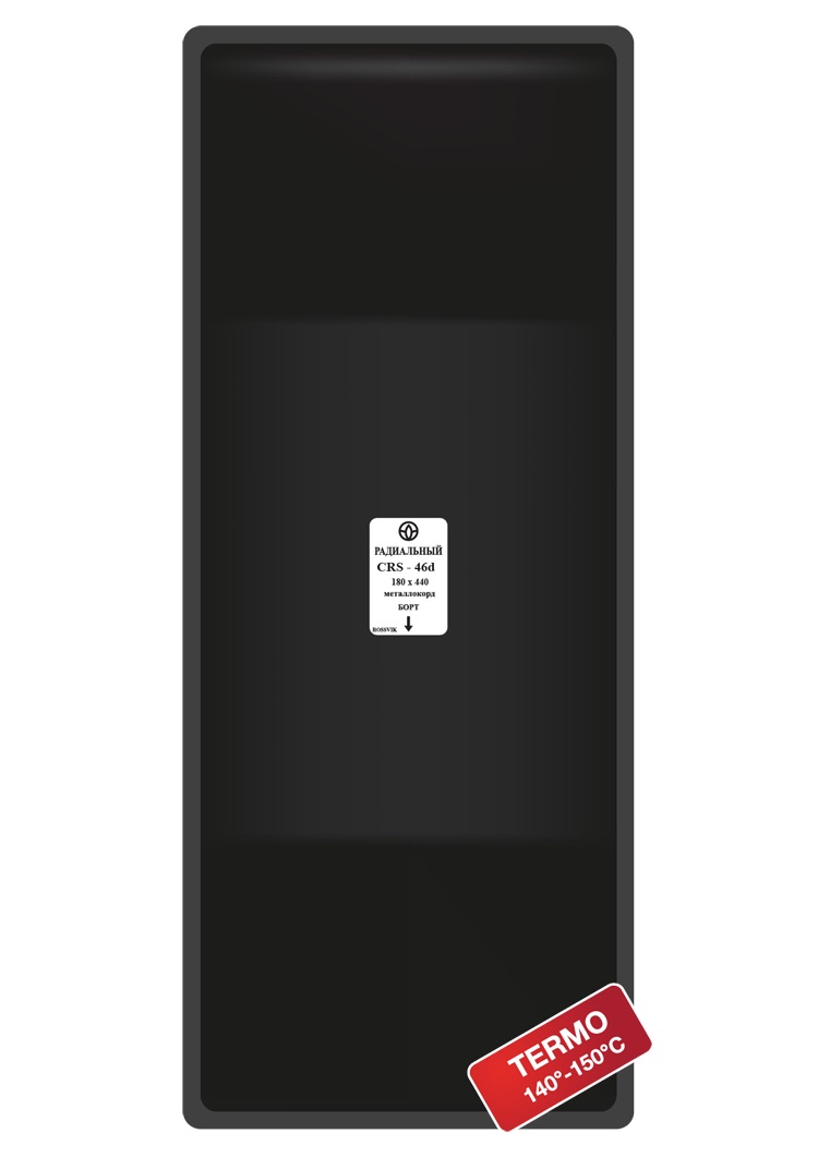 Пластырь CRS-46d 180х440 (термопресс)