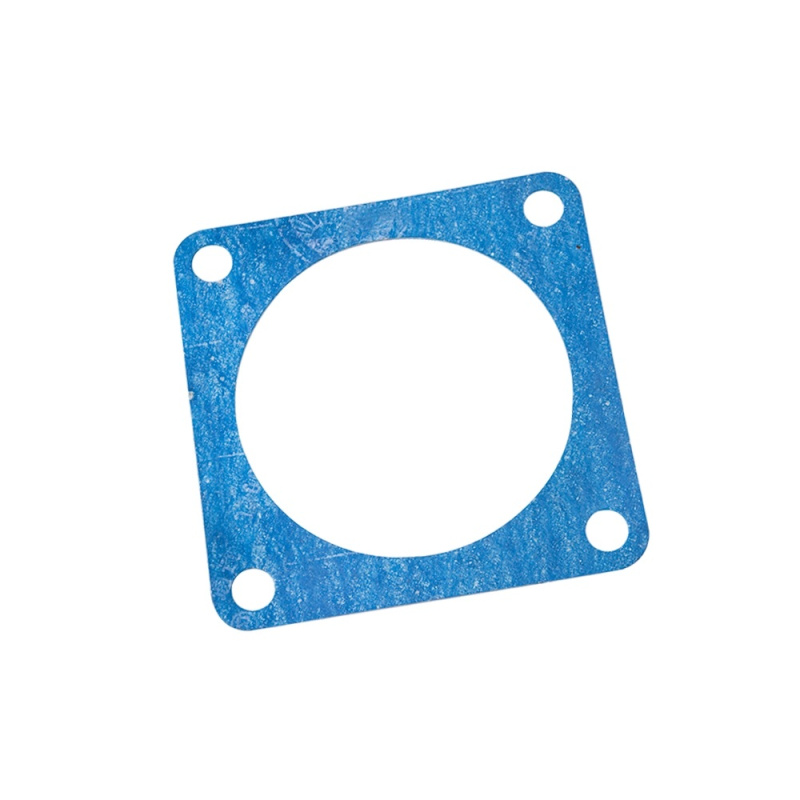 Прокладка крышки подшипника LB50/75 21155002