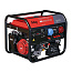 Электростанция бензиновая с электростартером и одинаковой выходной мощностью BS 8500 XD ES 838255